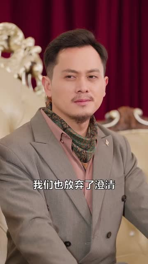 觉醒当日，我重订人生指南（70集）热门短剧又来了