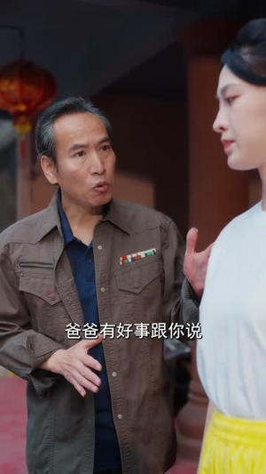 青狮魂附体，我开挂了（60集）精彩短剧上线