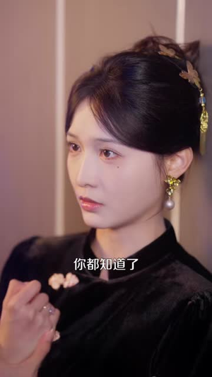 冬日京霓（58集）好看短剧推荐