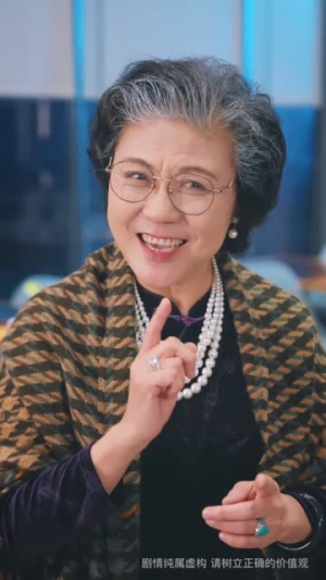 嫁给傅先生，福气找上门（66集）短剧全集完整