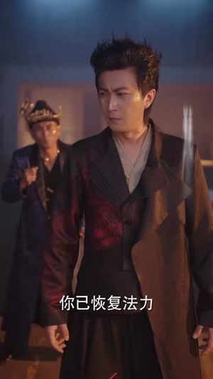 济公之冒牌降龙（70集）免费短剧合集