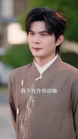 大小姐,我算命无敌,你妹命中缺我(89集) 大小姐,我算命无敌,你妹命中缺我(89集)越看越好看短剧