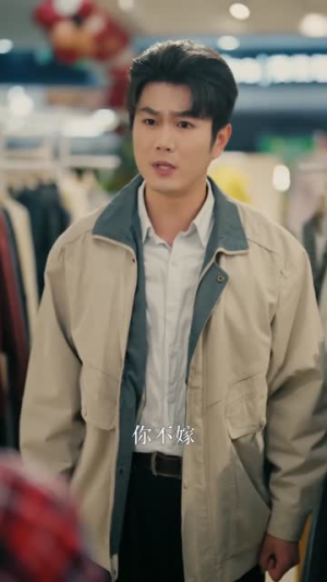 重返1987，反手强娶小娇妻（80集）好看短剧推荐