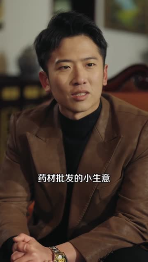 东北往事之三炮闯市集(80集) 东北往事之三炮闯市集(80集)好看的短剧