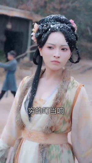 重生古代,醒后成乱世宠妻第一人(97集) 重生古代,醒后成乱世宠妻第一人(97集)精彩短剧合集