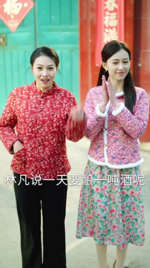 助女为乐系统：只要帮美女，我就变强（80集）短剧小说在线看