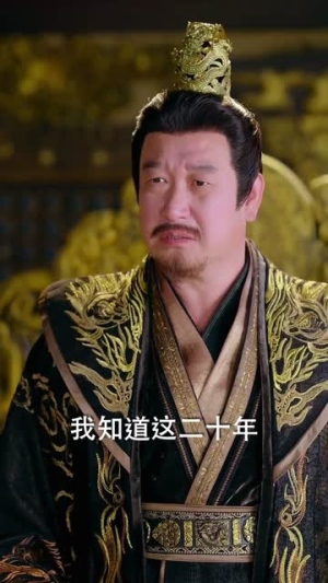 斩情归来，拿回我的江山（70集）常回家看看短剧