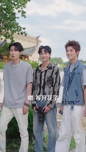 夏季映星辰（30集）小短剧抢先看