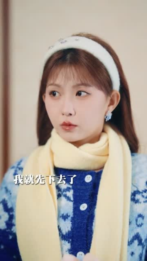 顶级溺宠！被反派老公宠上天（90集）海量资源免费看