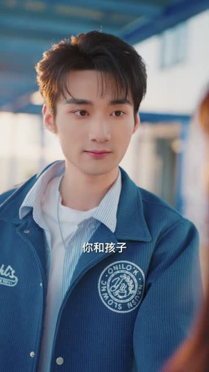 校花怀孕上门：激活超级全能系统（58集）免费短剧资源