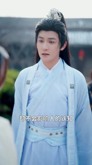 七世情缘你斩的我飞升你哭什么（70集）原创精彩短剧