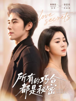 陆总夫人她只想离婚(80集) 陆总夫人她只想离婚(80集)亿万短剧抢先看