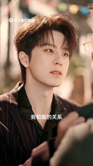 亲爱的仇人（30集）短剧太好看了吧