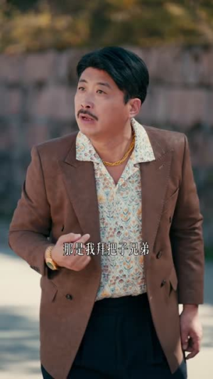 桃运保镖（68集）热播短剧重燃