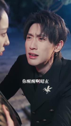 守墟人瓦猫纪（63集）热门短剧推荐。