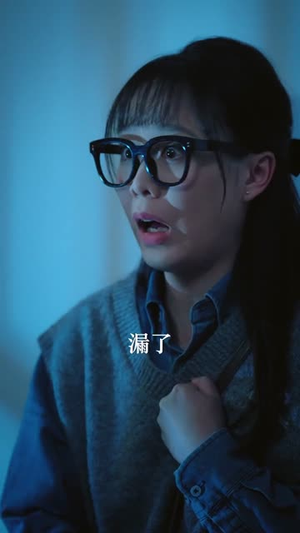 夜行楼梯间（65集）短剧太精彩