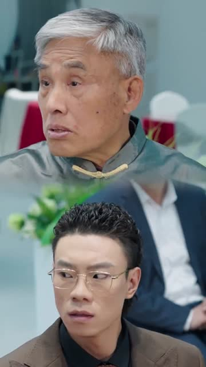 老爹再婚，我躺赢（69集）海量资源免费看