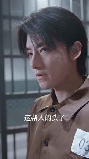 狂飙之风云再起（60集）简直不要太好看