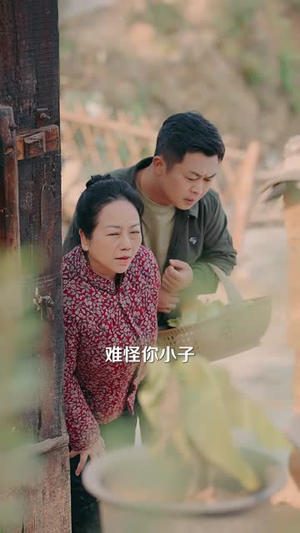 顾总跟我回村过年后哭着要入赘（60集）甜宠短剧追到爽