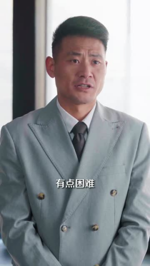 神豪从捡垃圾开始，美女排队倒追（81集）好看短剧推荐