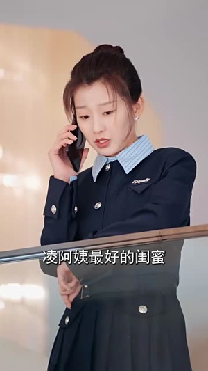 女儿的棋局（62集）第一季