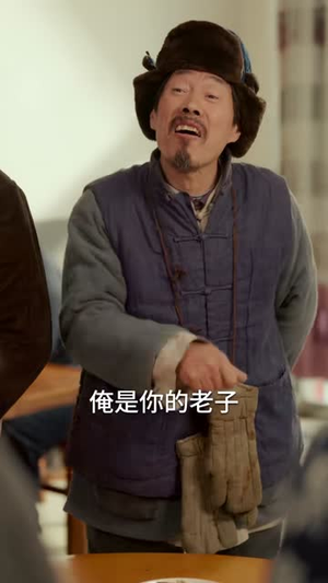 重生1980,我赶山养家娶贤妻(80集) 重生1980,我赶山养家娶贤妻(80集)短剧