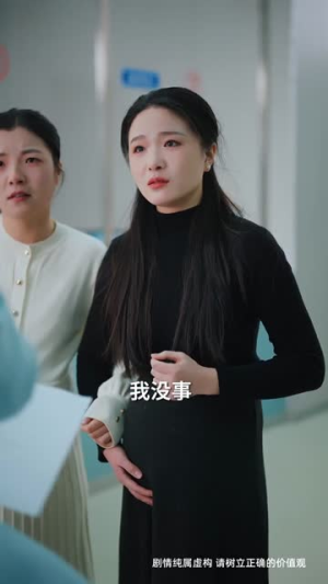 幸存的爱人(60集) 幸存的爱人(60集)短剧抢先看全集