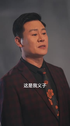 撕了假千金，我马甲炸全场（65集）简直不要太好看