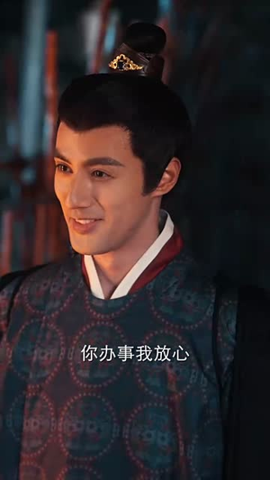 枭士无疆（82集）这部短剧太好看