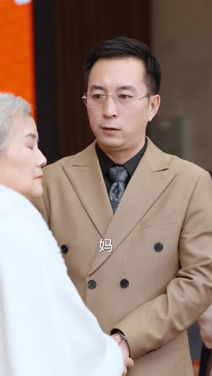 好一个玄学继承人（62集）这短剧太好看了