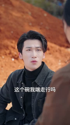 无双宝鉴2（80集）好看的短剧电影