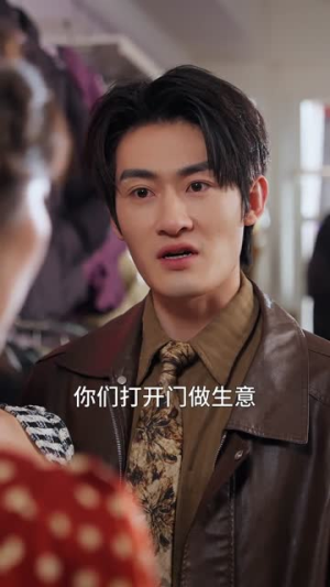 重生，我靠情报系统走上巅峰（66集）短剧全集抢先看