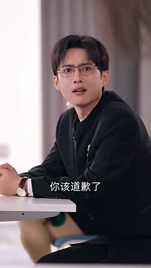 离职后，他一鸣惊人（50集）哪个短剧网能看