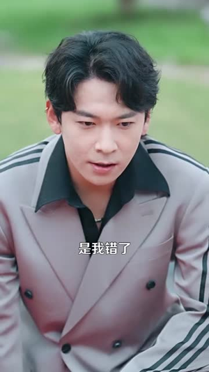 有女无双(70集) 有女无双(70集)精彩好看短剧