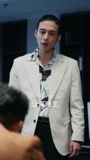 这个煮夫是千王（61集）女频短剧推荐