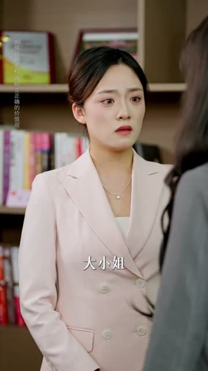 曲终人不见（62集）热门短剧在线看