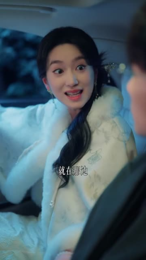 兔谋不轨，傅爷家的小兔仙超萌的（64集）高清无码免费看