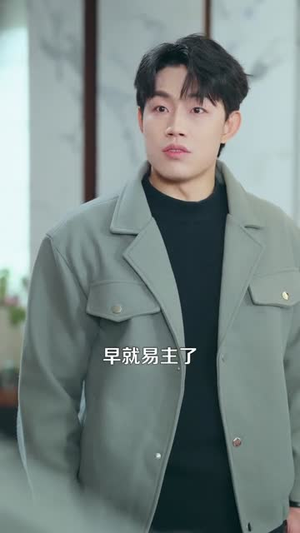 代号：杀神（66集）网盘在线观看