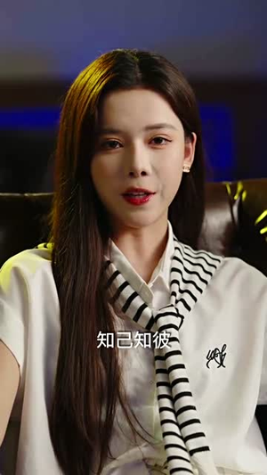 郑桃之的正确答案(50集) 郑桃之的正确答案(50集)爆火短剧抢先看