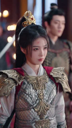 江山墨染如画（65集）大结局一气呵成