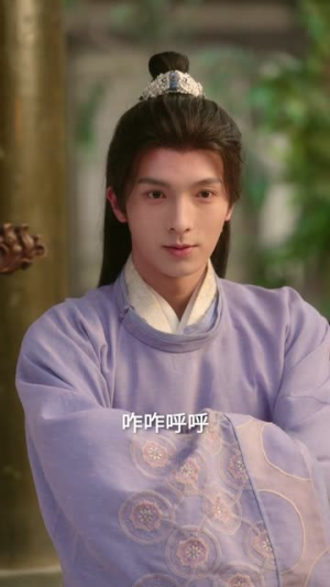 穿越礼教标杆我野翻了(59集) 穿越礼教标杆我野翻了(59集)在哪看是免费的