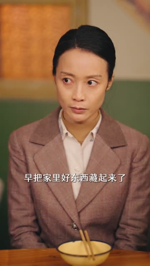 穿越70炮灰女配被团宠(73集) 穿越70炮灰女配被团宠(73集)高分推荐免费看