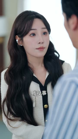 重生后,我让绿茶前任追悔莫及(80集) 重生后,我让绿茶前任追悔莫及(80集)超甜短剧抢先看