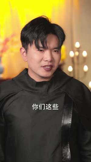 女总裁别慌，你老公是无敌天师（60集）短剧太精彩了