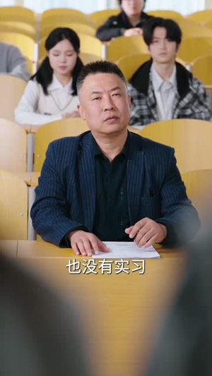 薄爷破戒,对小可怜又撩又宠(60集) 薄爷破戒,对小可怜又撩又宠(60集)全部免费看全集