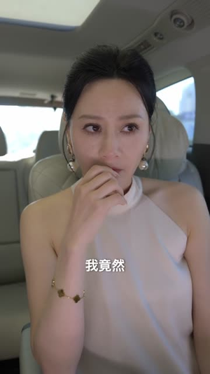 离婚后，我成了大佬的专属例外（60集）短剧太好看了吧