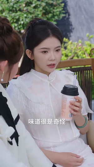 团宠老祖宗三千岁(67集) 团宠老祖宗三千岁(67集)热门短剧推荐。