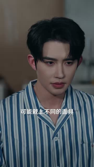 规则怪谈：我能完美利用规则（60集）熬夜追短剧