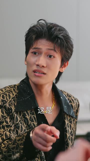 先婚后爱:修真娇妻撩爆了(113集) 先婚后爱:修真娇妻撩爆了(113集)深深爱上这部剧