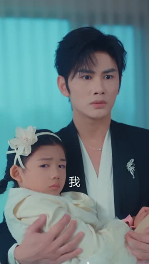 读心后,我被全家追着宠(70集) 读心后,我被全家追着宠(70集)演的怎么样